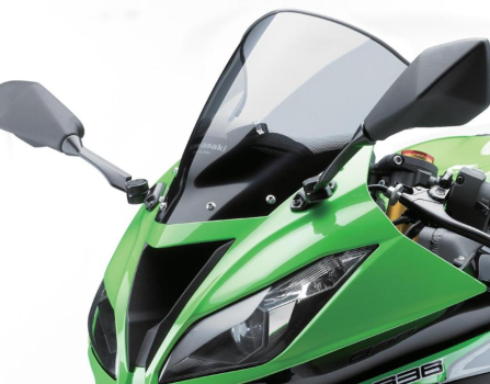 Anteprima PARABREZZA MAGGIORATO FUMÈ NINJA ZX-6R