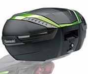 Anteprima BAULETTO 47L VERSYS 1000