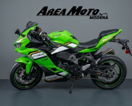 Anteprima NINJIA ZX-4RR